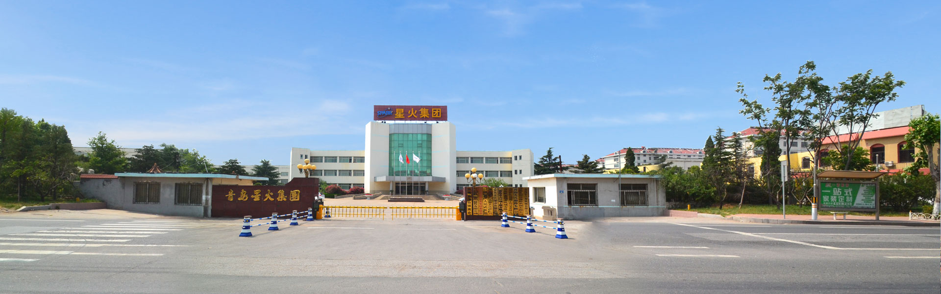 大门